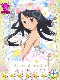 Rie Kitahara | AKB0048 Wiki | Fandom