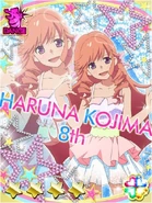 Kojiharu Galaxy Cinderella of Manatsu no Sounds Good.