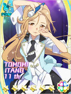 Tomochin Galaxy Cinderella of Shoujotachi Yo, 0048 version.