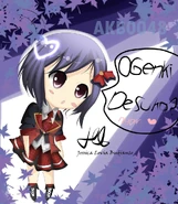 Acchan20.jpg (148 KB) Acchan the 13th