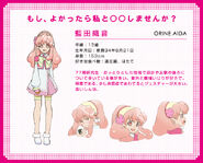 Orine's character design.