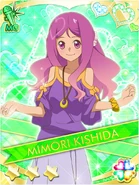 Mimori Galaxy Cinderella of casual clothes.