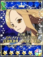 Tomochin Galaxy Cinderella of Galaxy Selection Round 2.