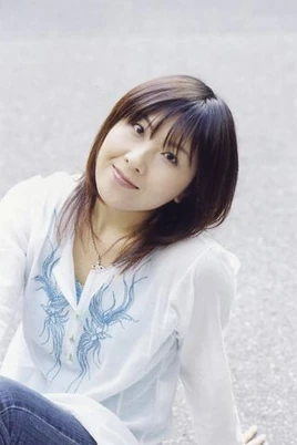 Minagawa Junko