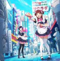 Anime Series Key Visual