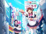 Akiba Maid War