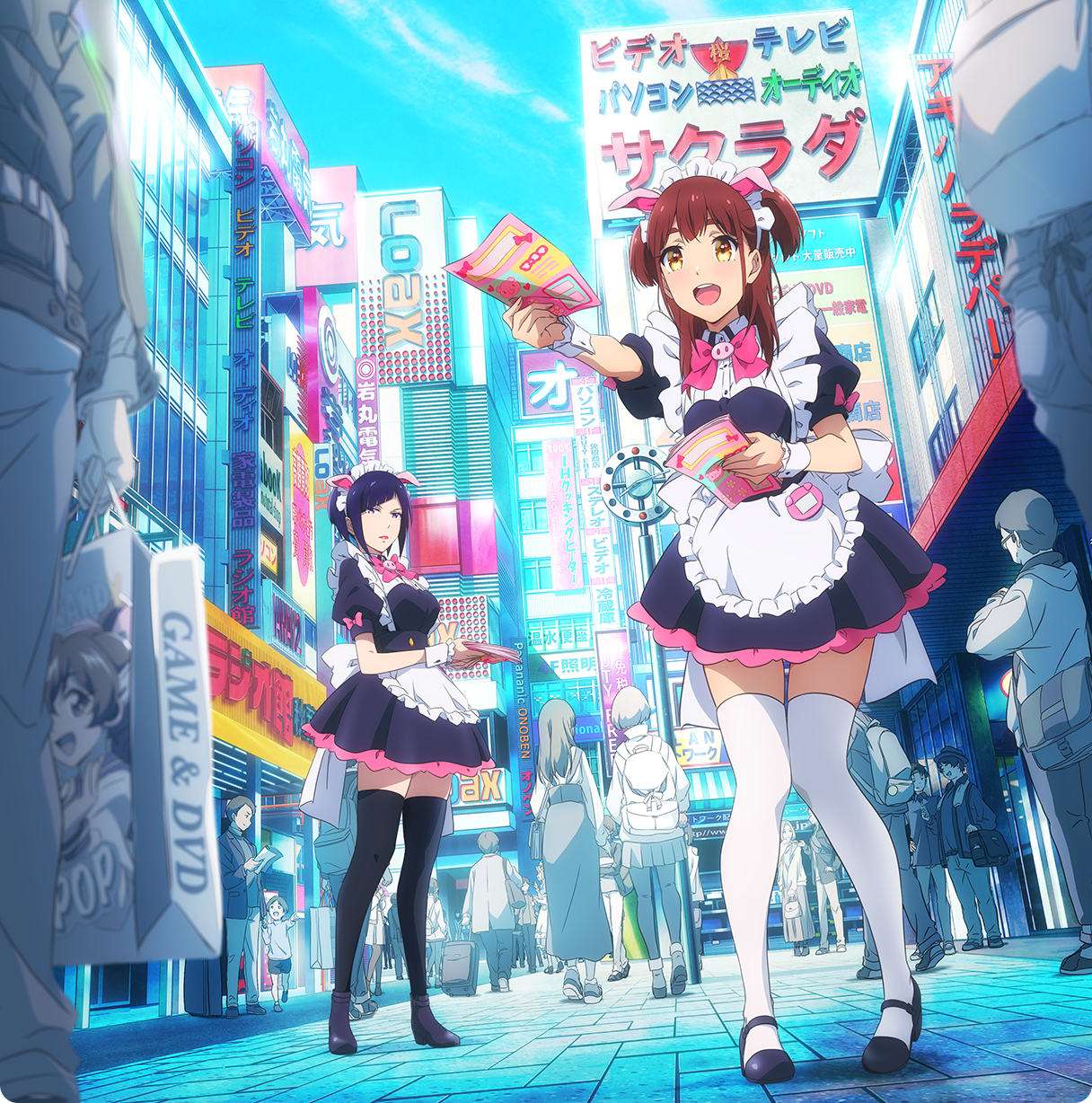 Akiba Maid War | Akiba Maid War Wiki | Fandom