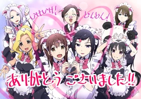 Episode 12 Commemoration Illust by Manabu Nii