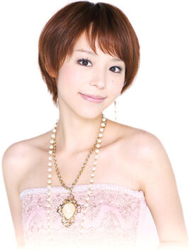 Aya Hirano