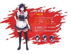 Akiba Maid War - Wikipedia