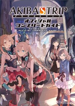 Akiba S Trip Akiba S Wiki Fandom Akiba S Trip Akiba S Wiki Fandom