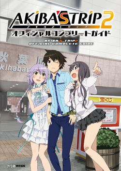 Akiba's Trip 2 | Akiba's Wiki | Fandom