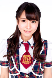 Ayashima.jpg