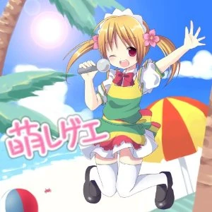 超レア♥️✨桜姫hyb✨ 超レア♥️✨桜姫hyb✨