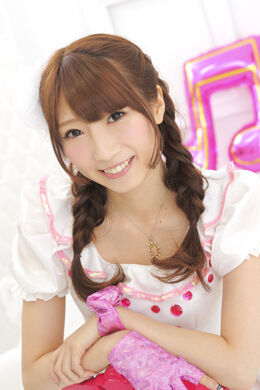 Aisako Miyu Akihabarabackstagepass Wiki Fandom