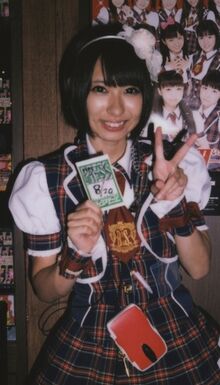 Haruru.jpg