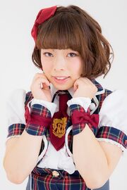 Shirai2017.jpg