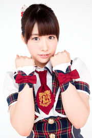 Taiga Hana.jpg