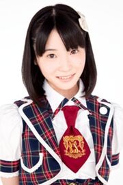 220px-Kawaoto.jpg