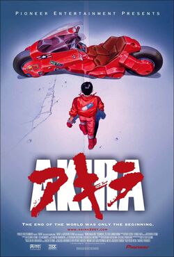 J and J Productions Akira Review