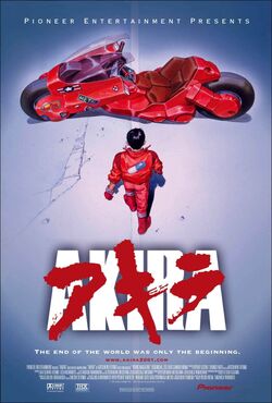 Akira-Poster-akira-13827694-1013-1500