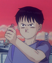 Youngkaneda