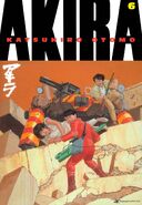 Akira-2265951