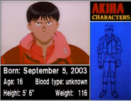 Kaneda's information card according to the Production Report (1988)