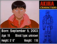 Kaneda's information card according to the Production Report (1988).