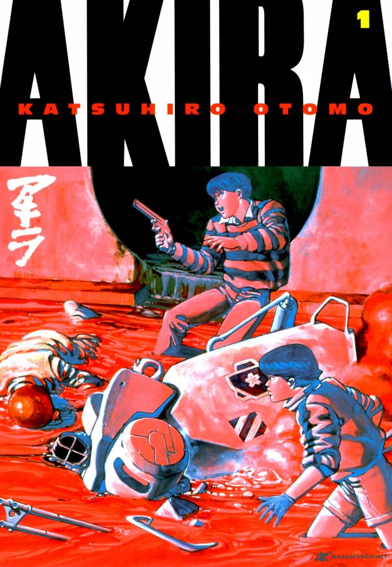 AKIRA1~6巻　(THEWHOLEWORLDEDITION)JAPANESE AKIRA1~6巻 (THEWHOLEWORLDEDITION)JAPANESE Akira Vol.1-6
