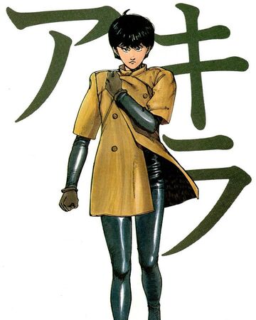 Kei Manga Akira Wiki Fandom