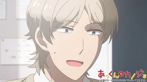 Akkun to Kanojo (Episode 25 - Final) - BiliBili