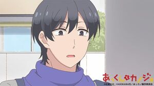 Akkun to Kanojo - Max-subs 