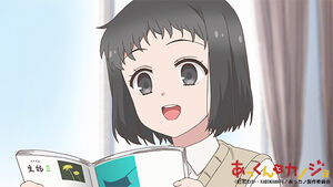 Akkun to Kanojo Anime to Have 5-Minutes Episodes, April 9 Premiere - News -  Anime News Network