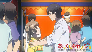 Shoujo TV Anime News - Starting from being lovers first ok ^^ ANIME :: Akkun  To Kanojo (FINAL EPISODE)