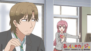 My Sweet Tyrant The Accustomed Girlfriend - Watch on Crunchyroll