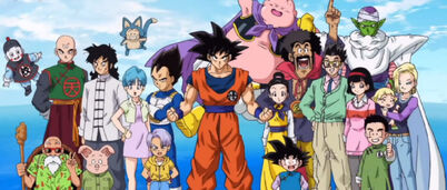 DragonBallSupernt