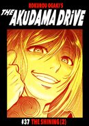 Akudama Drive Comicalize Chapter 37 Cover