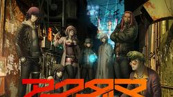 Akudama Drive Wiki Fandom