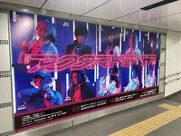 Akudama Drive Stage Advertisement in Shibuya