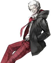 Male-banba