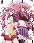 Haruki and Isuke