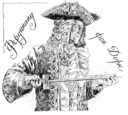 Фердинанд фон Дорн