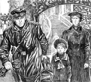 Йозеф фон Теофельс (слева), его жена Ирма (справа), и сын, известный под кличкой "Вассер"