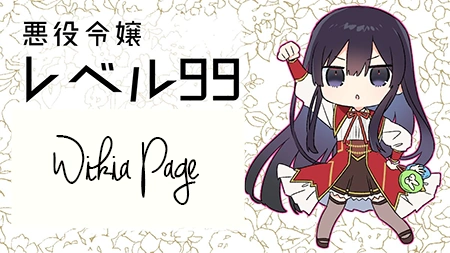 Dewa arimasen. Dewa arimasen. Как с японского переводится desu. Dewa arimasen. Dewa arimasen.