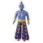 Aladdin Movie Singing Genie Doll