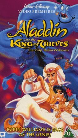 Hand of Midas, Aladdin Wiki