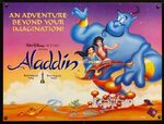 Aladdin UK poster