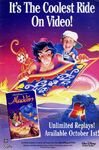 Aladdin vhs ad