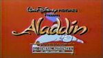 Aladdin Commercial Trailer 1992